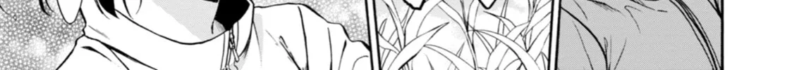 Otherside Picnic Chapter 1 page 26 - 