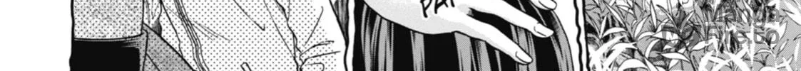 Otherside Picnic Chapter 1 page 40 - 