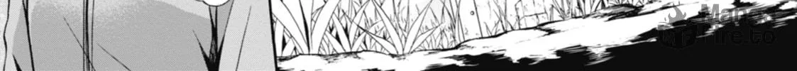 Otherside Picnic Chapter 1 page 60 - 
