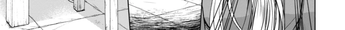 Otherside Picnic Chapter 1 page 76 - 