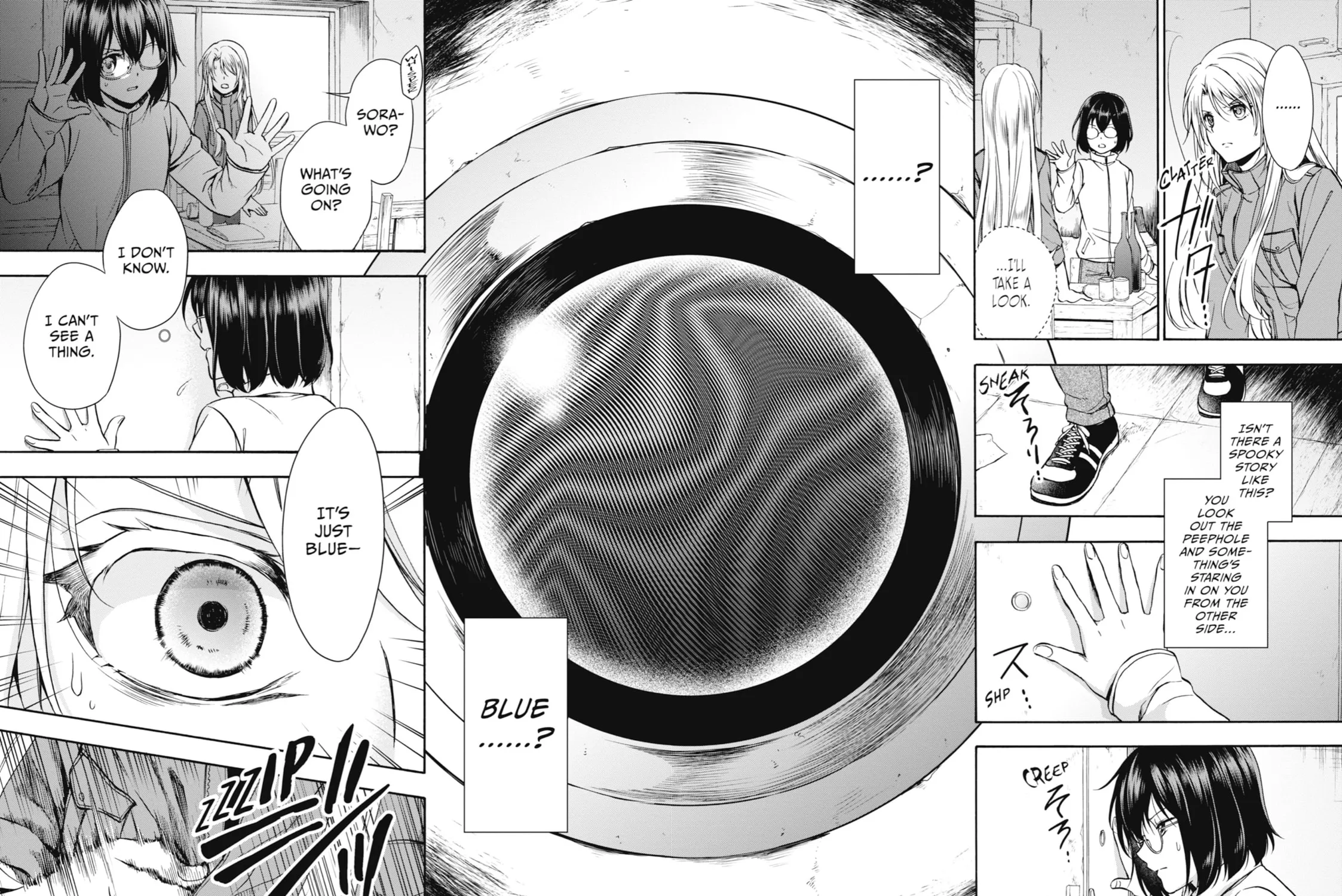 Otherside Picnic Chapter 1 page 77 - 