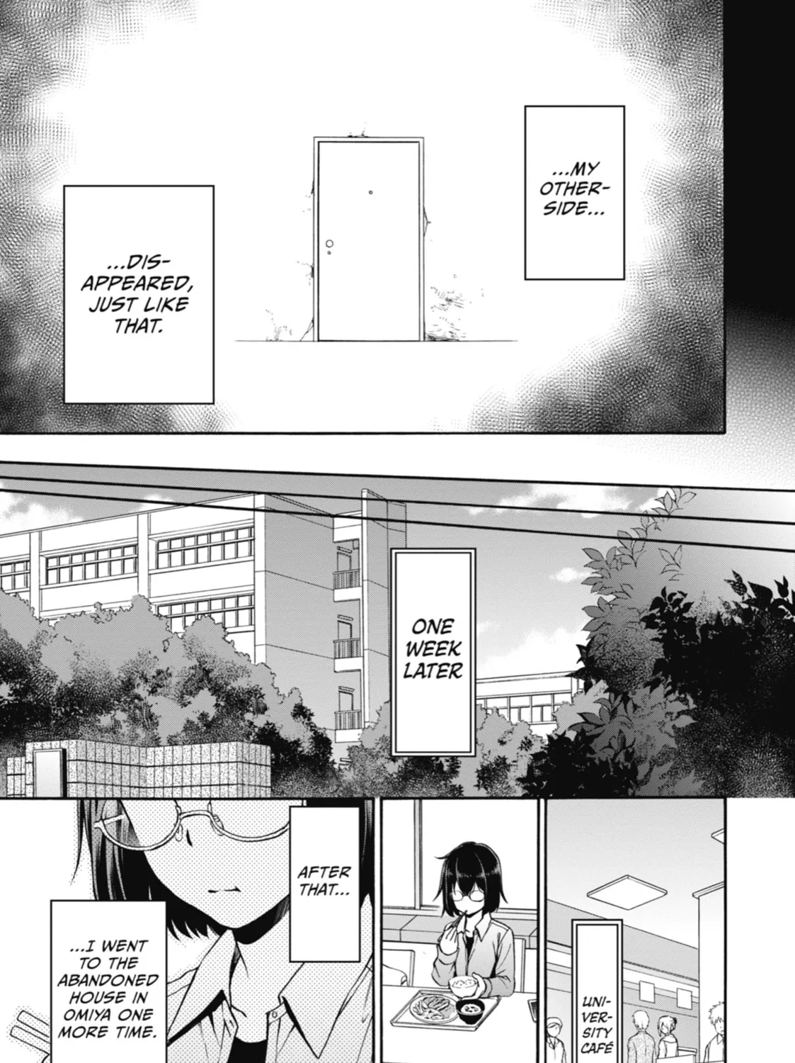 Otherside Picnic Chapter 1 page 93 - 