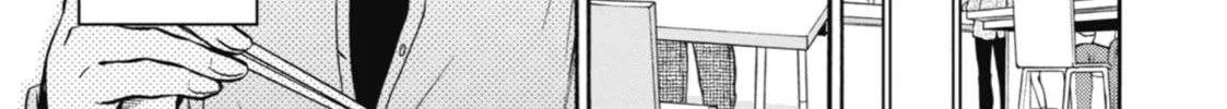 Otherside Picnic Chapter 1 page 94 - 