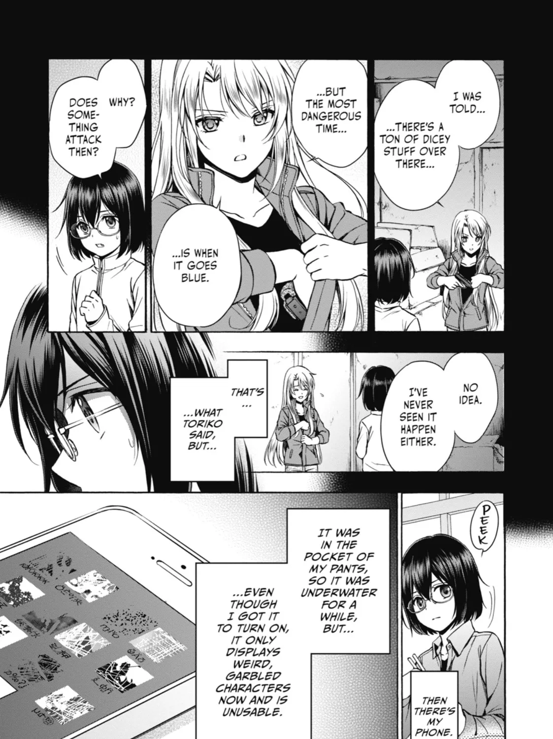 Otherside Picnic Chapter 1 page 97 - 