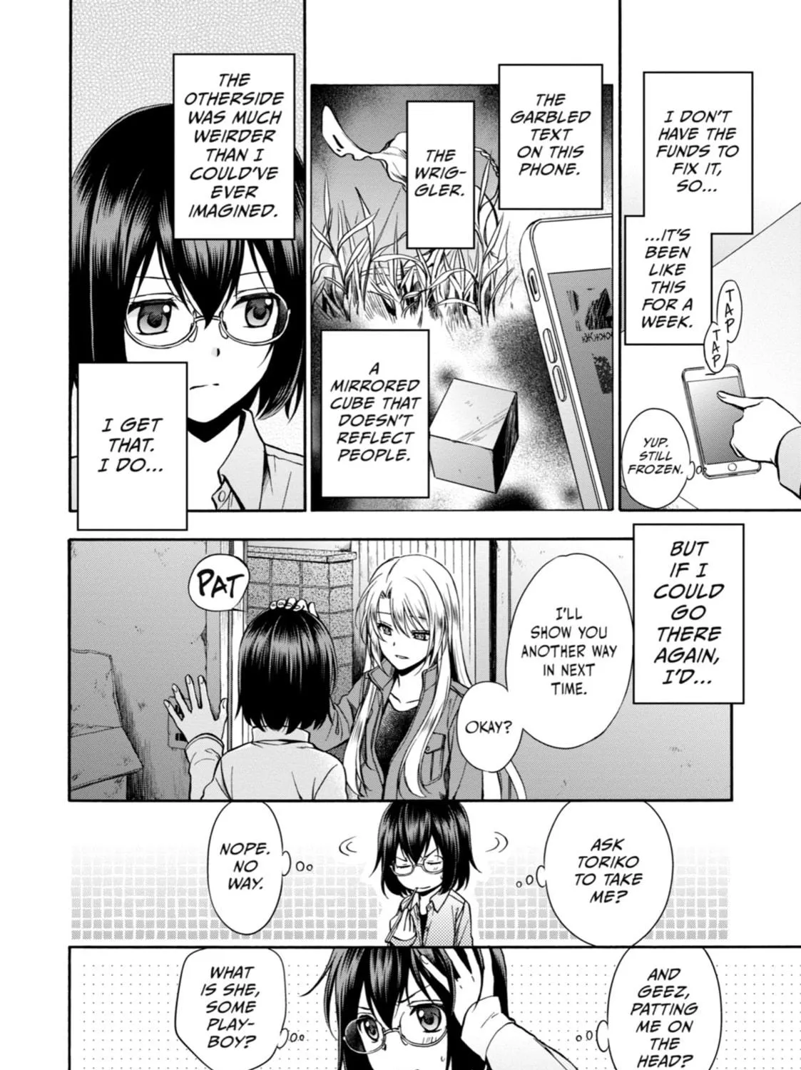 Otherside Picnic Chapter 1 page 99 - 