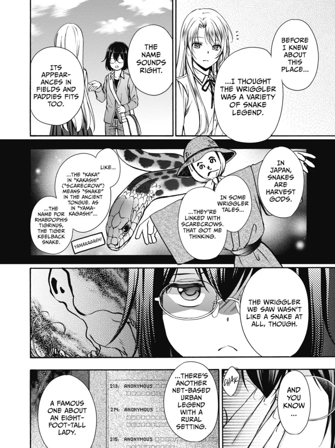 Otherside Picnic Chapter 2 page 11 - 