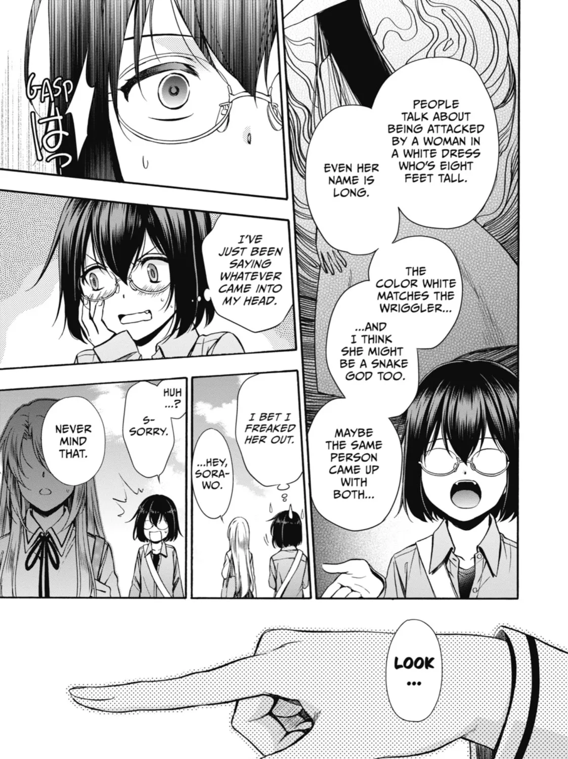Otherside Picnic Chapter 2 page 13 - 