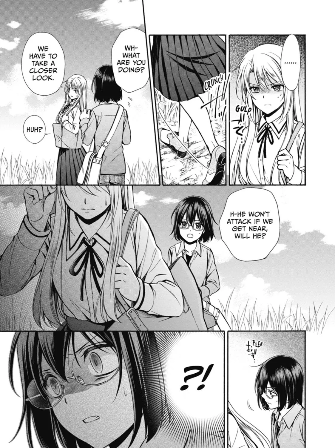 Otherside Picnic Chapter 2 page 17 - 