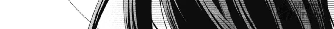 Otherside Picnic Chapter 2 page 78 - 