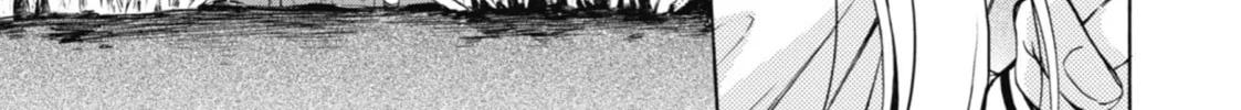 Otherside Picnic Chapter 2 page 82 - 