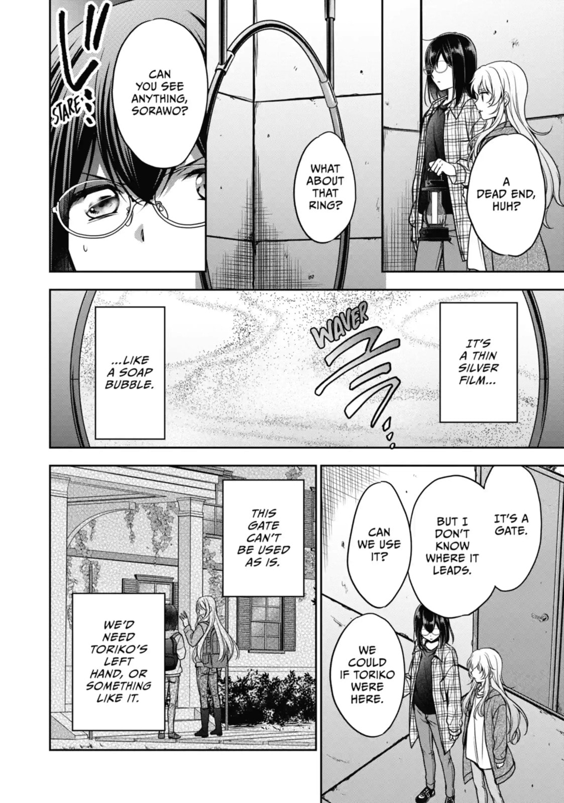 Otherside Picnic Chapter 58.1 page 3 - 