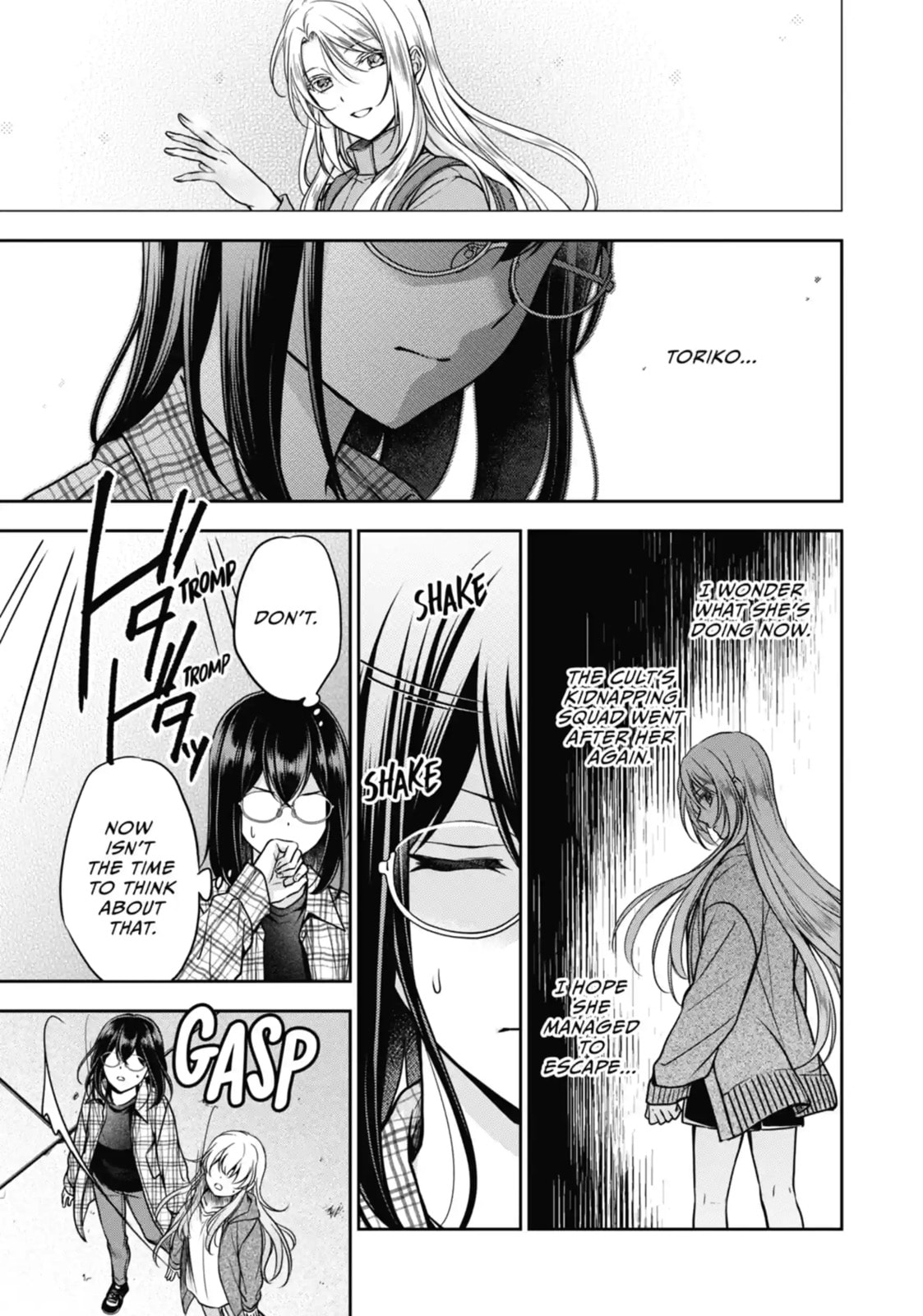 Otherside Picnic Chapter 58.1 page 4 - 