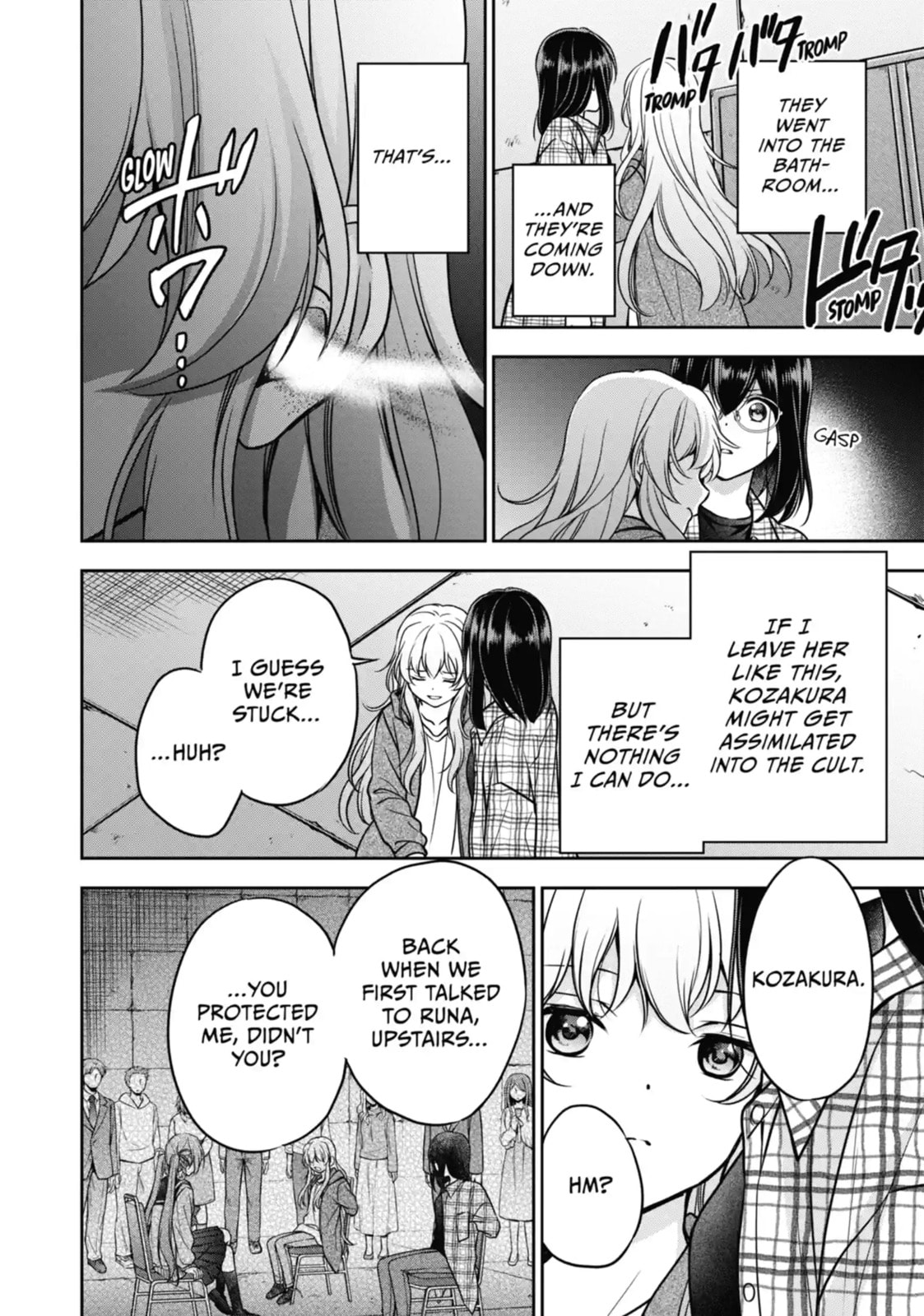 Otherside Picnic Chapter 58.1 page 5 - 