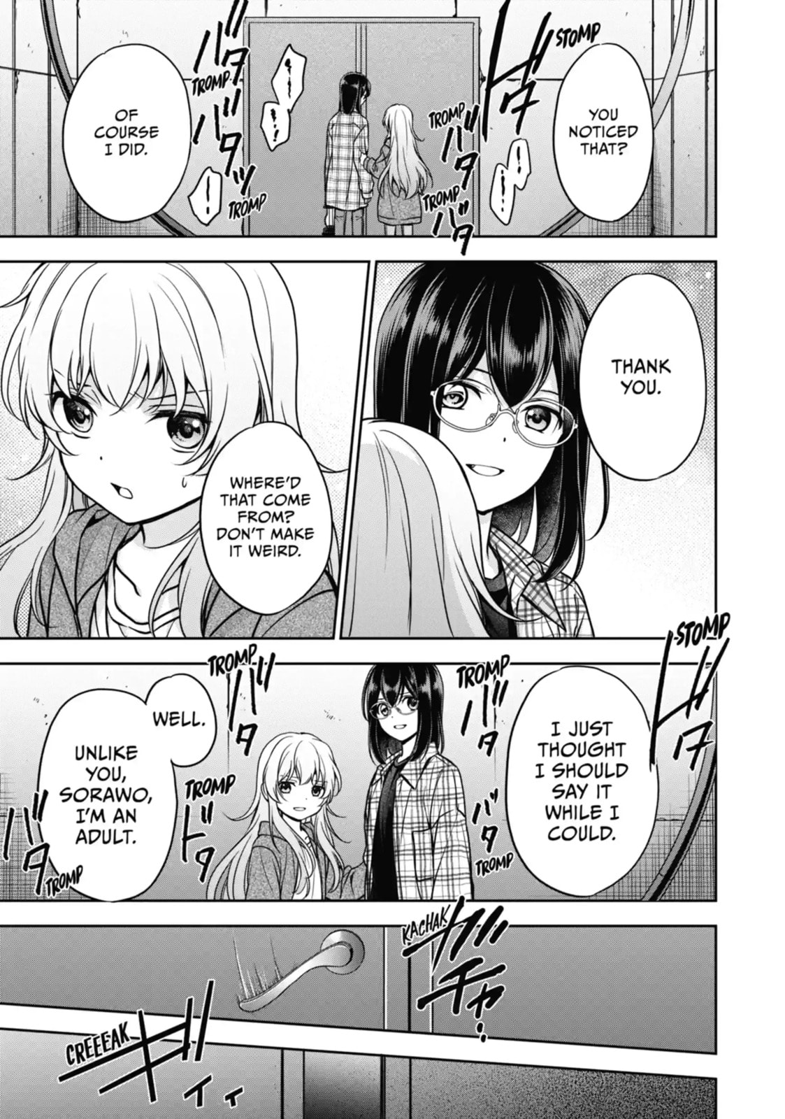 Otherside Picnic Chapter 58.1 page 6 - 