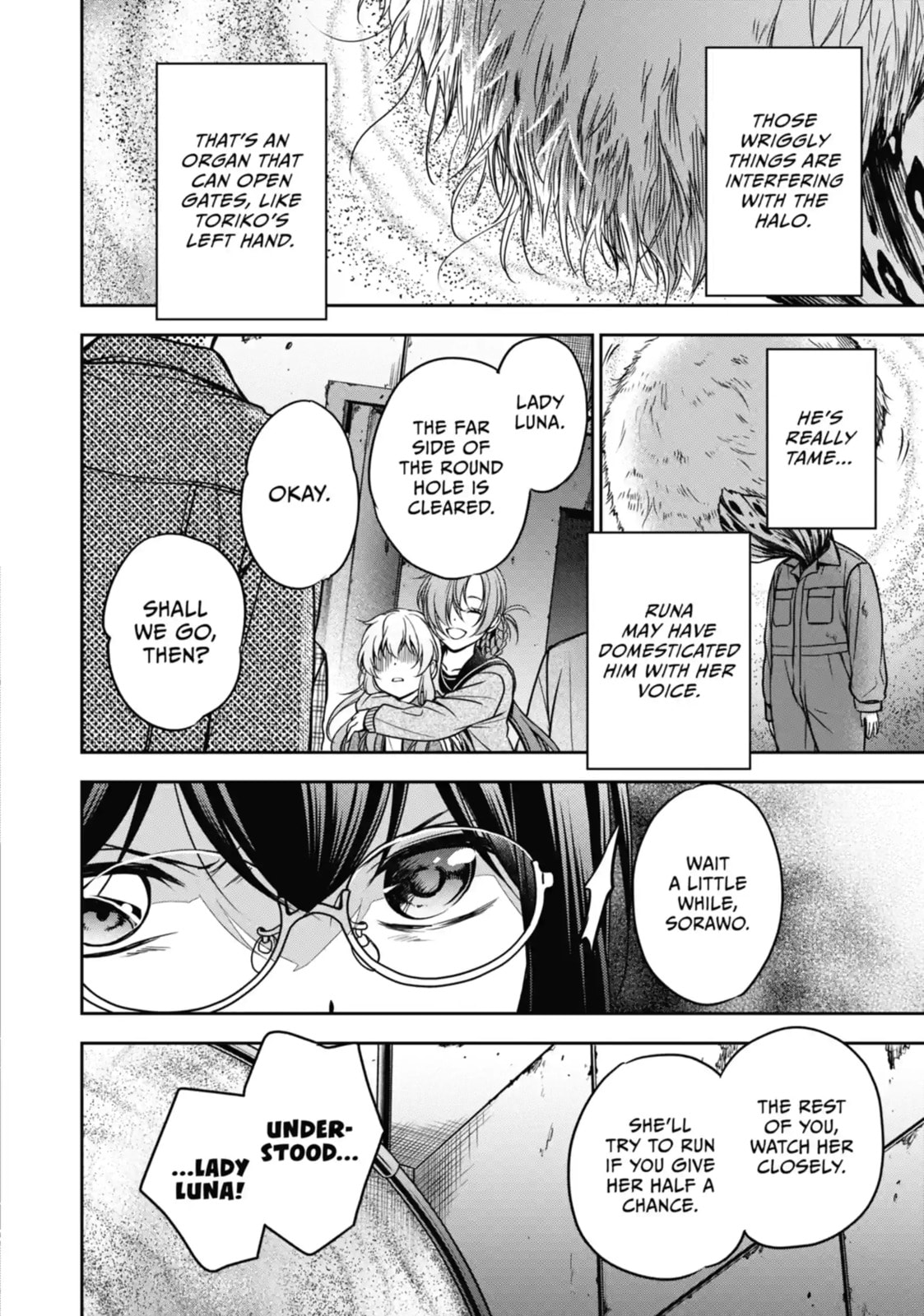 Otherside Picnic Chapter 58.3 page 8 - 