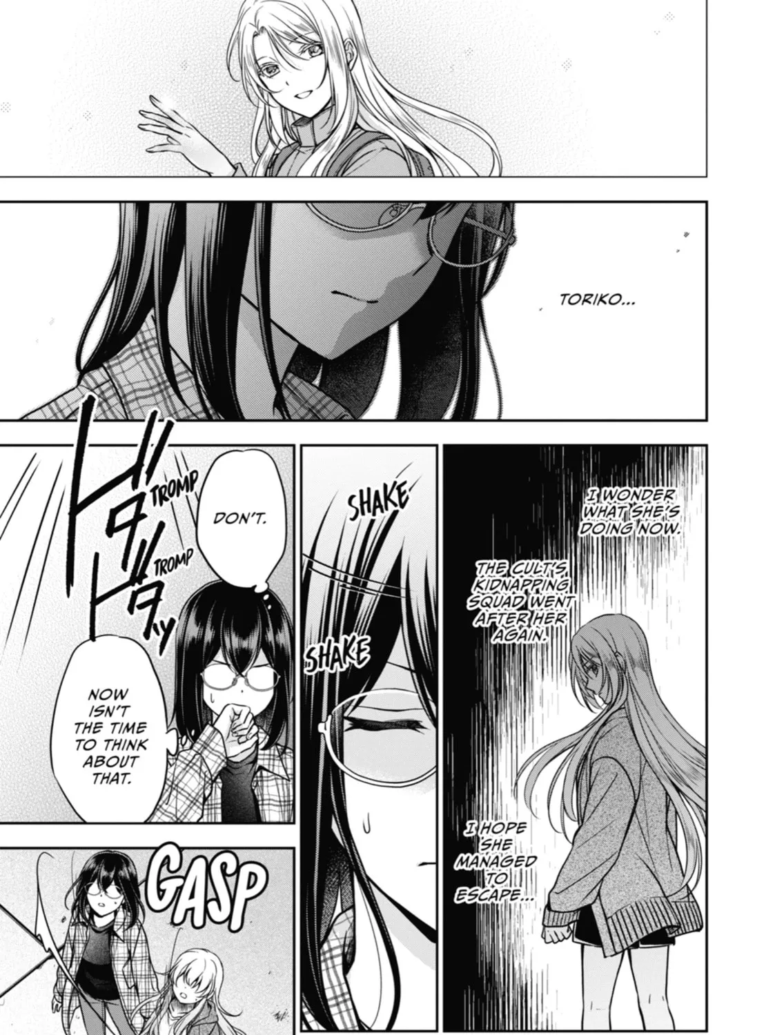 Otherside Picnic Chapter 58 page 33 - 