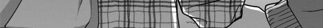 Otherside Picnic Chapter 58 page 74 - 