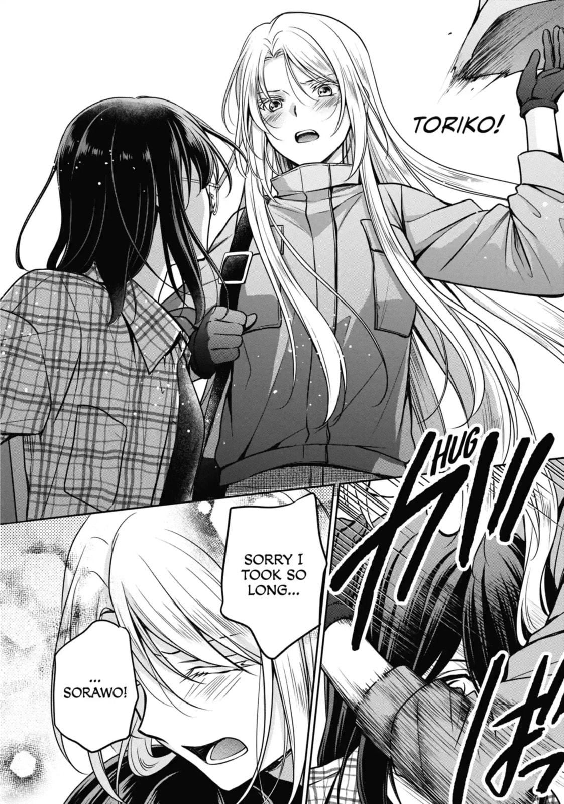 Otherside Picnic Chapter 59.1 page 1 - 