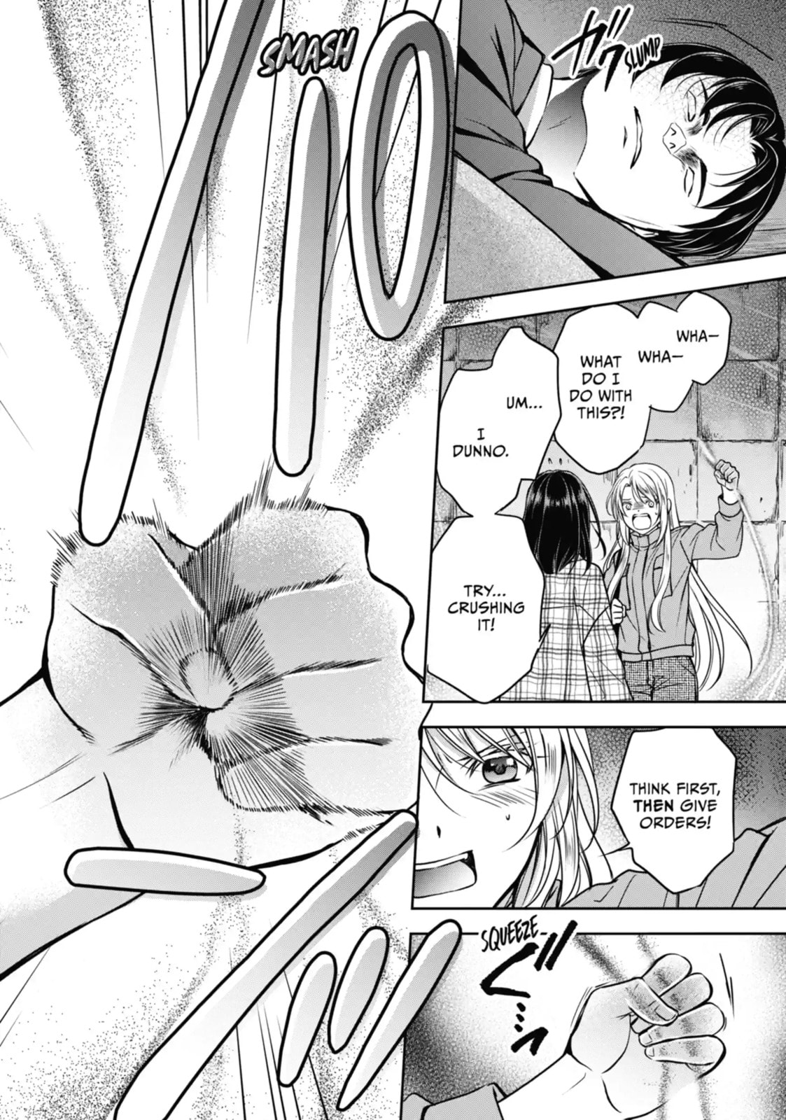 Otherside Picnic Chapter 59.2 page 7 - 