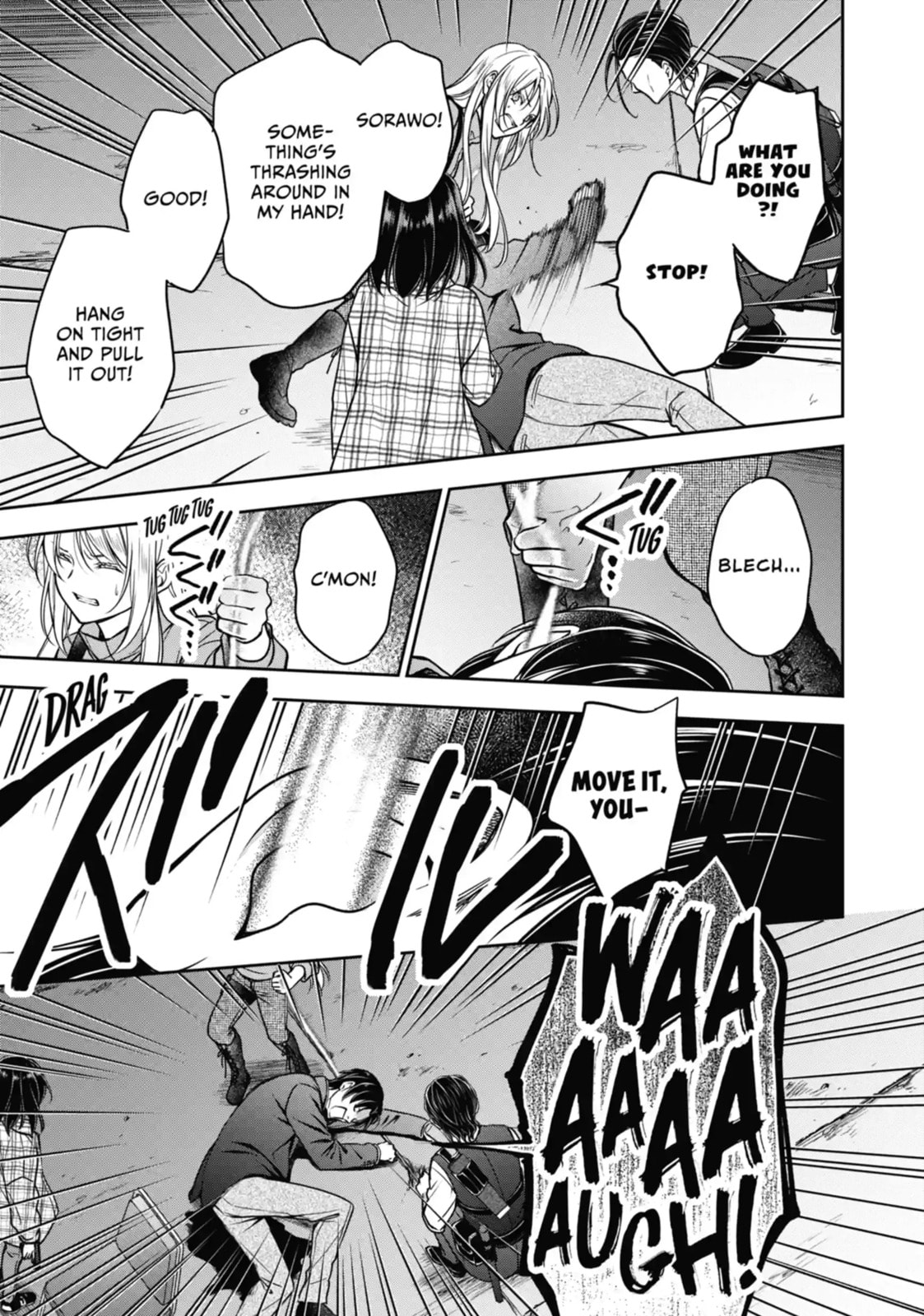 Otherside Picnic Chapter 59.3 page 6 - 