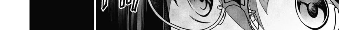 Otherside Picnic Chapter 59 page 4 - 