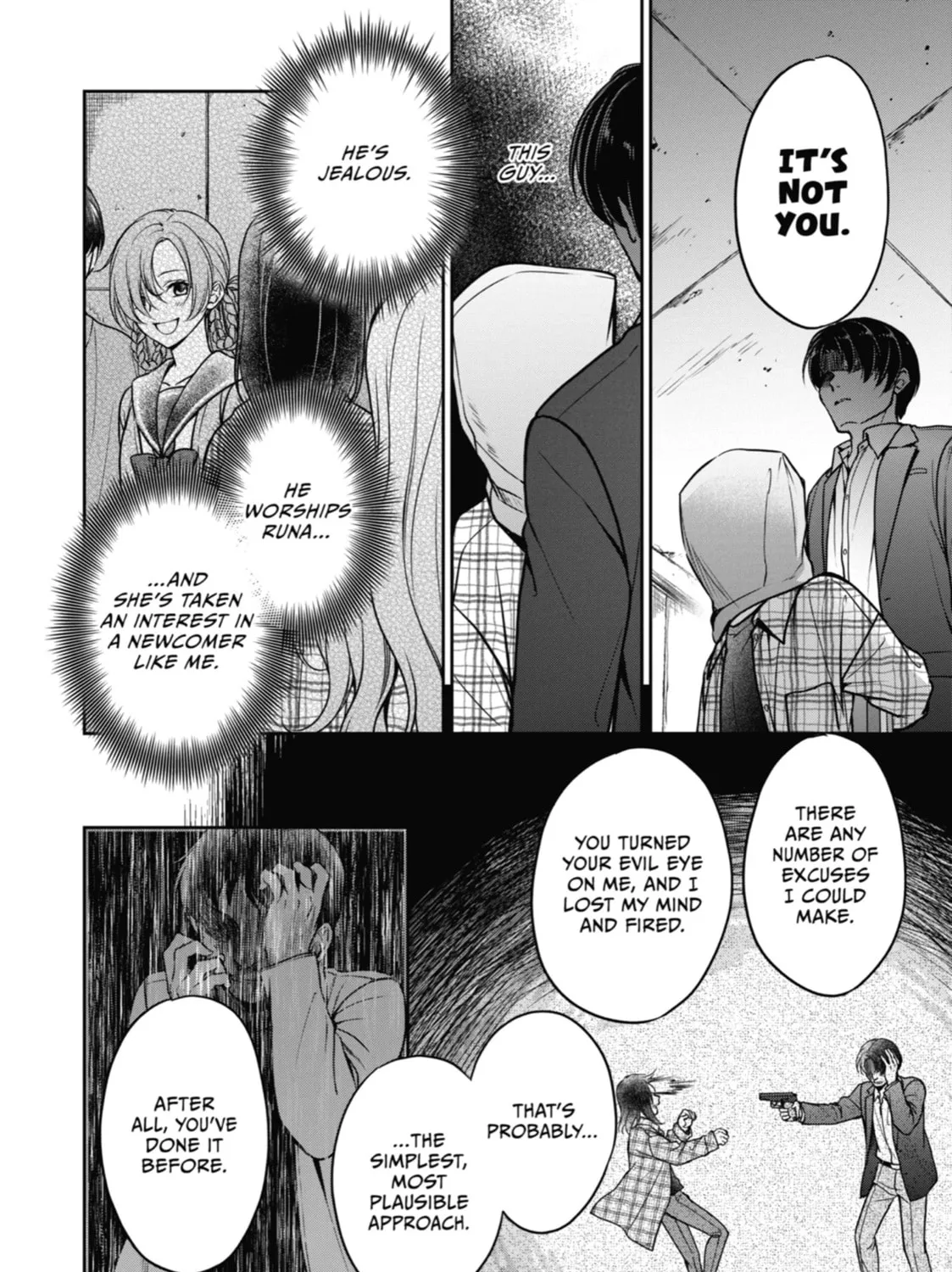Otherside Picnic Chapter 59 page 7 - 