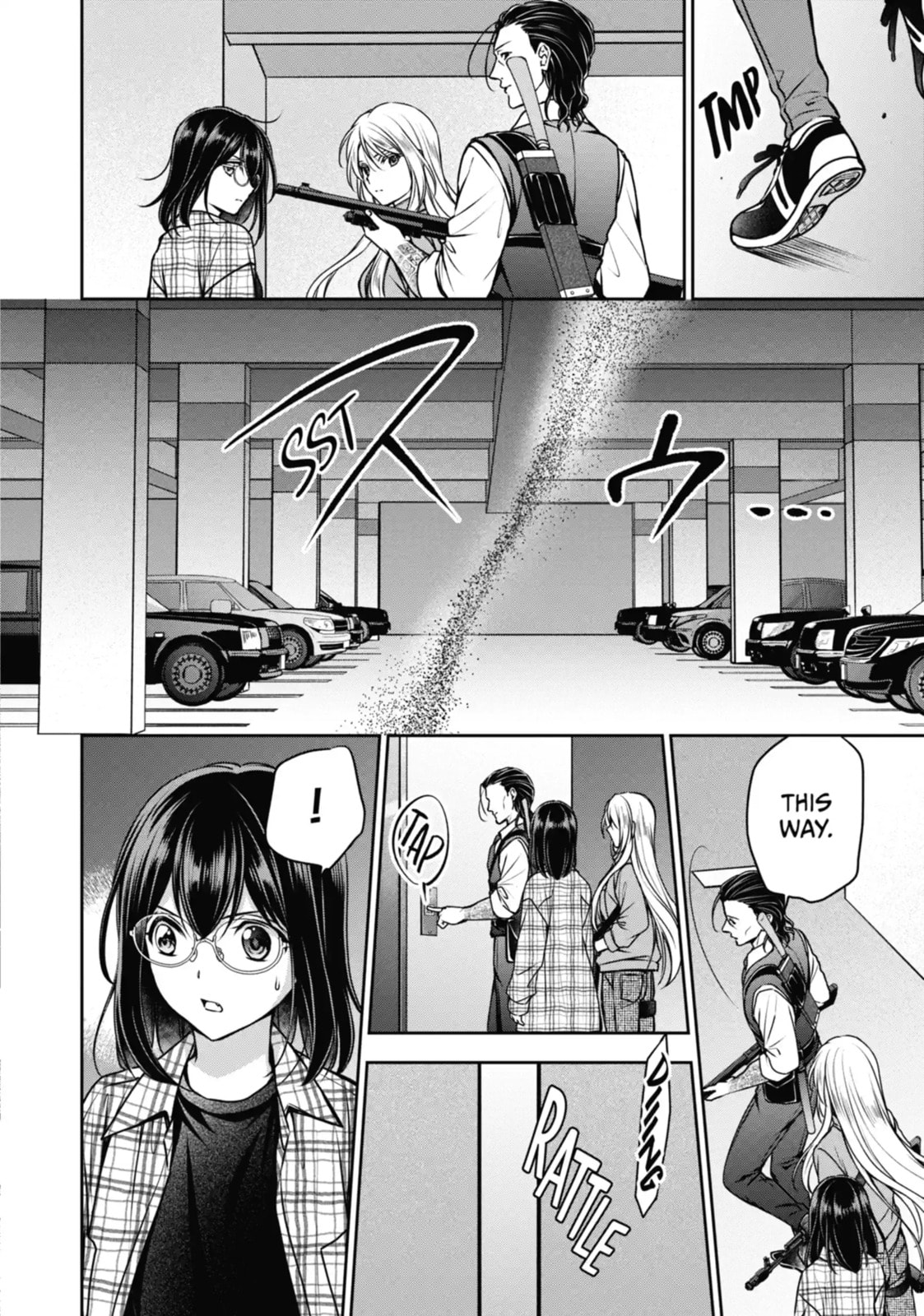 Otherside Picnic Chapter 60.1 page 4 - 