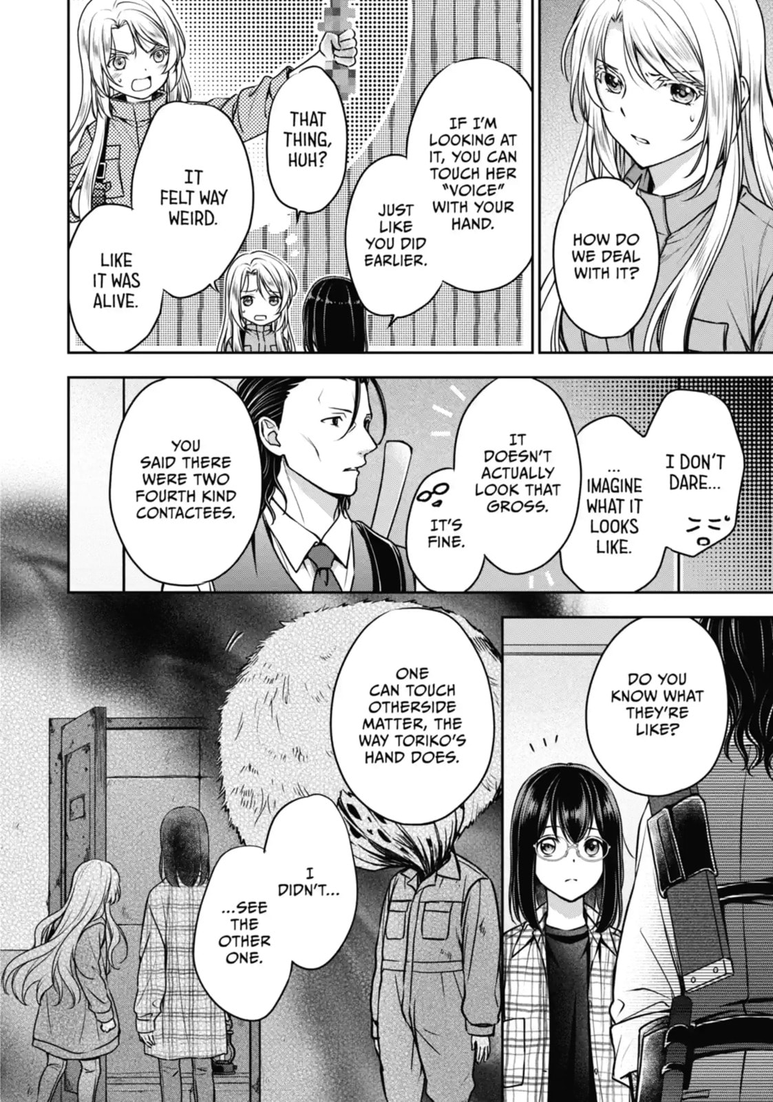 Otherside Picnic Chapter 60.1 page 6 - 
