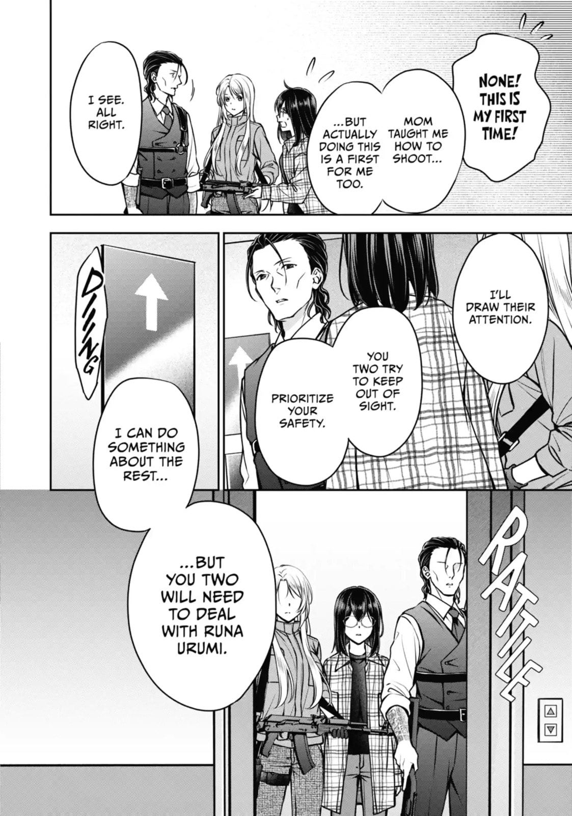 Otherside Picnic Chapter 60.1 page 8 - 