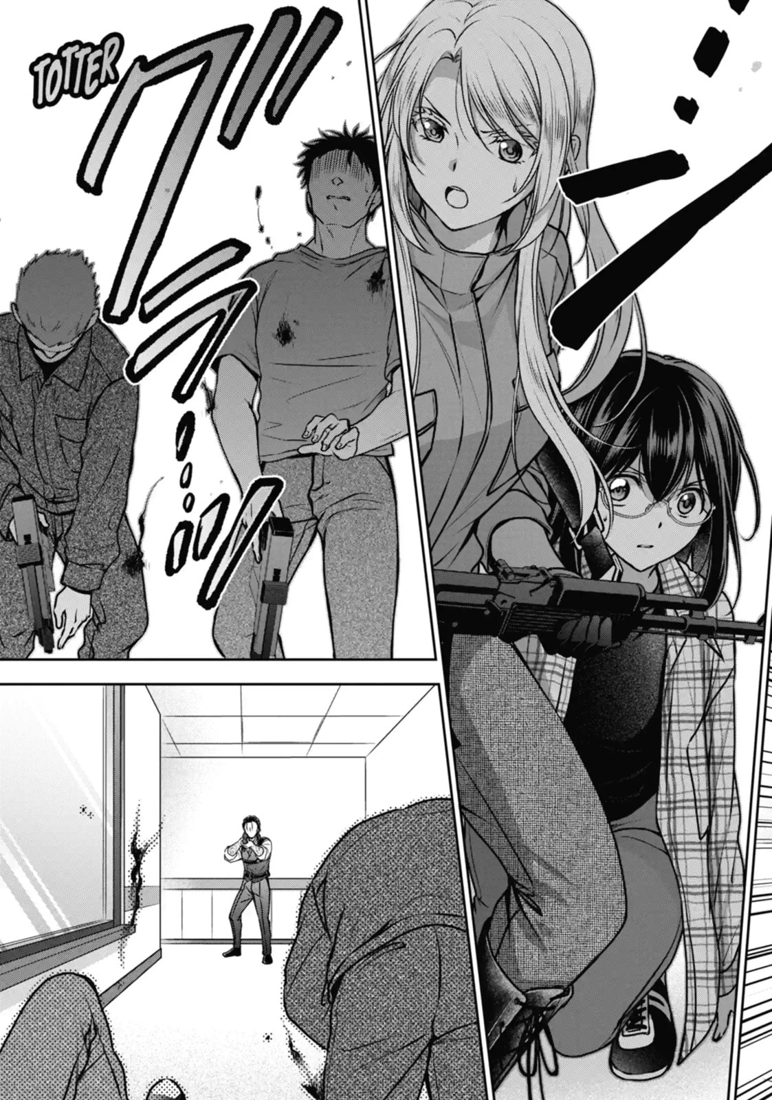 Otherside Picnic Chapter 60.3 page 5 - 