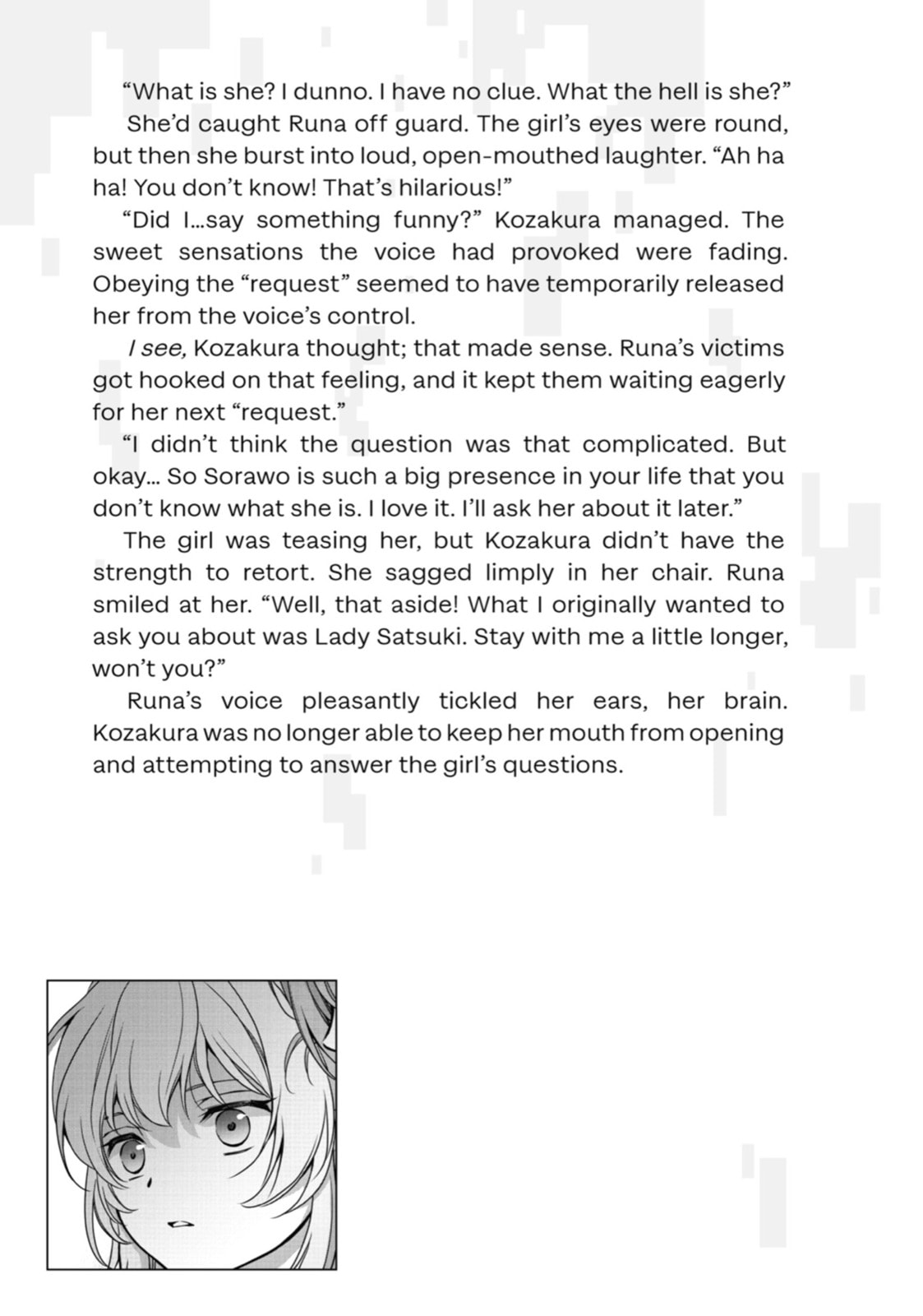 Otherside Picnic Chapter 61.1 page 2 - 
