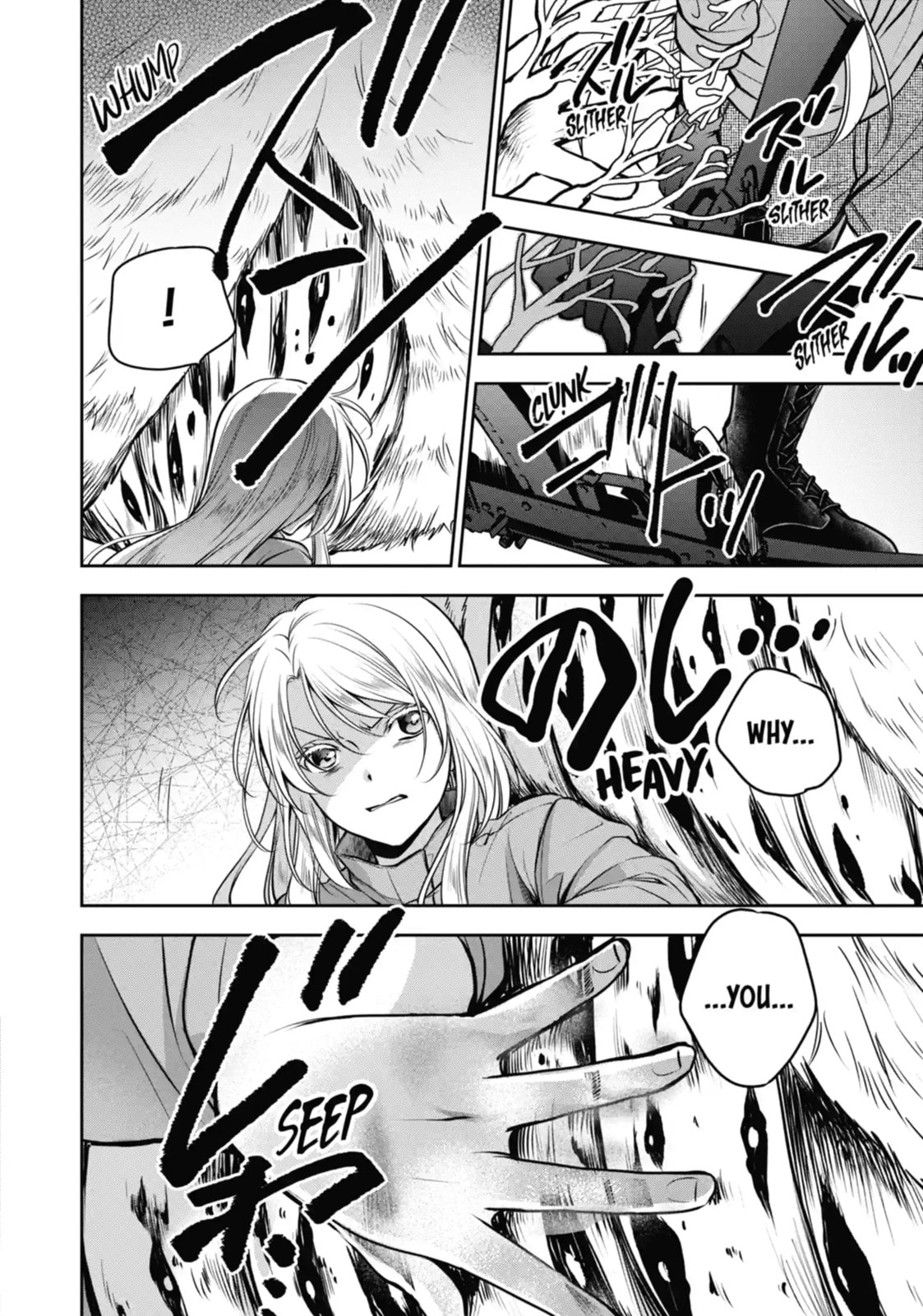 Otherside Picnic Chapter 61.2 page 11 - 
