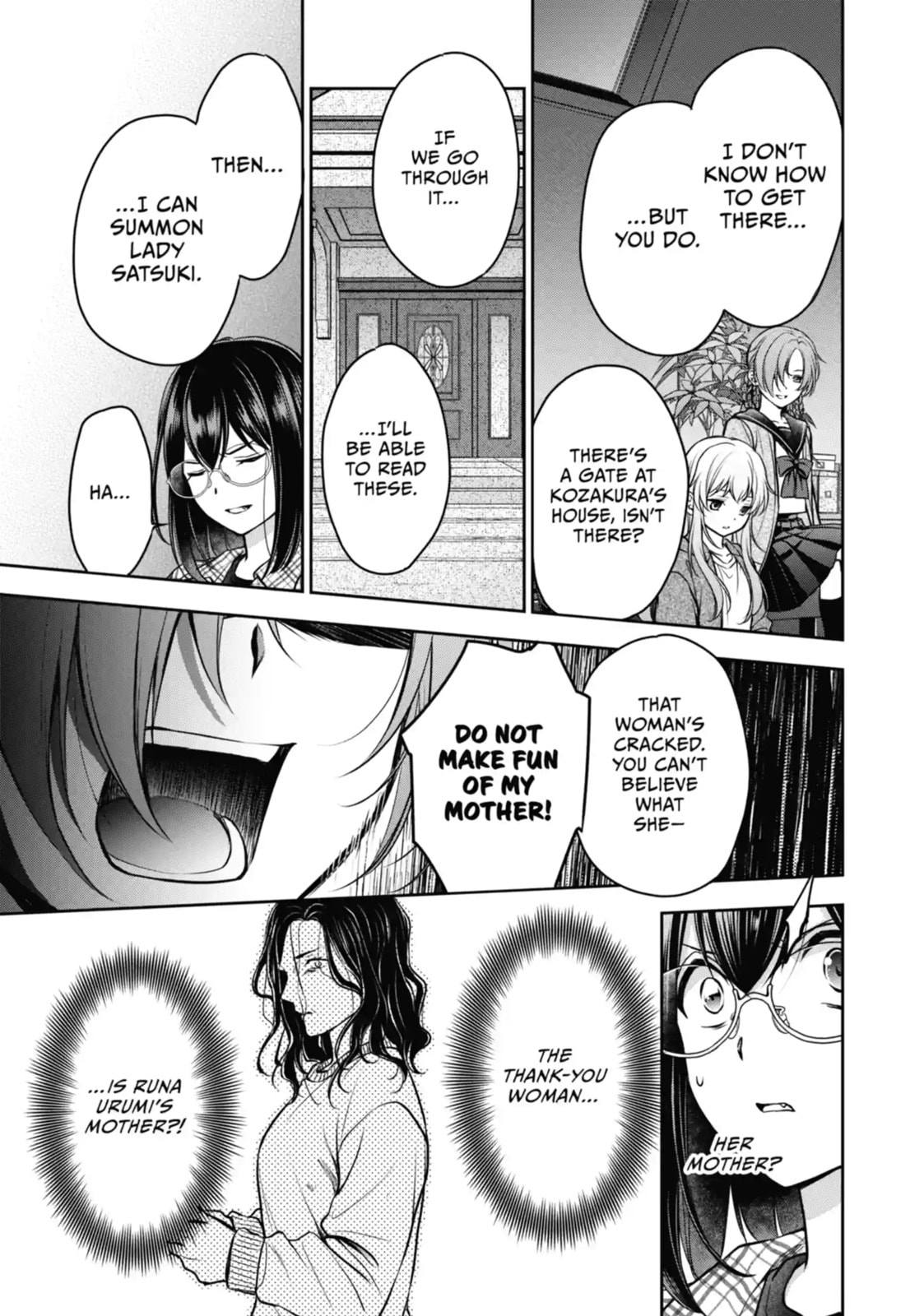 Otherside Picnic Chapter 61.2 page 4 - 