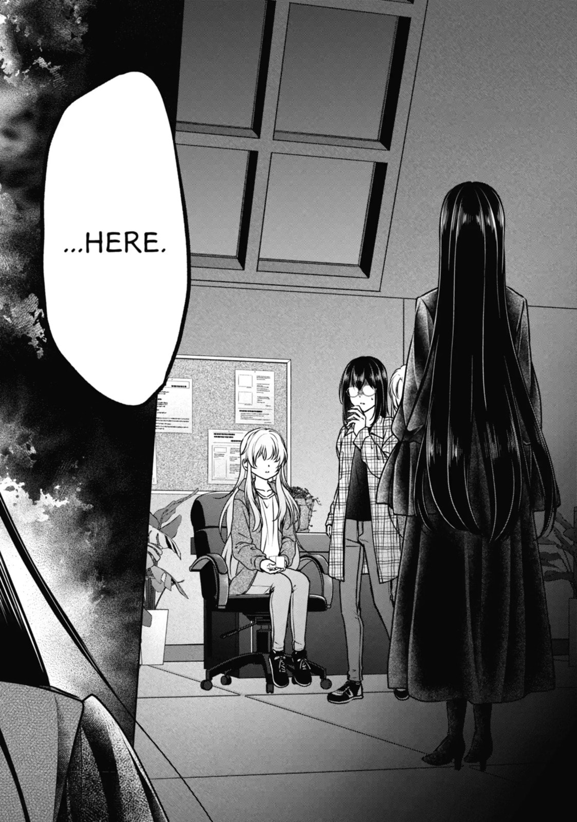 Otherside Picnic Chapter 61.3 page 11 - 