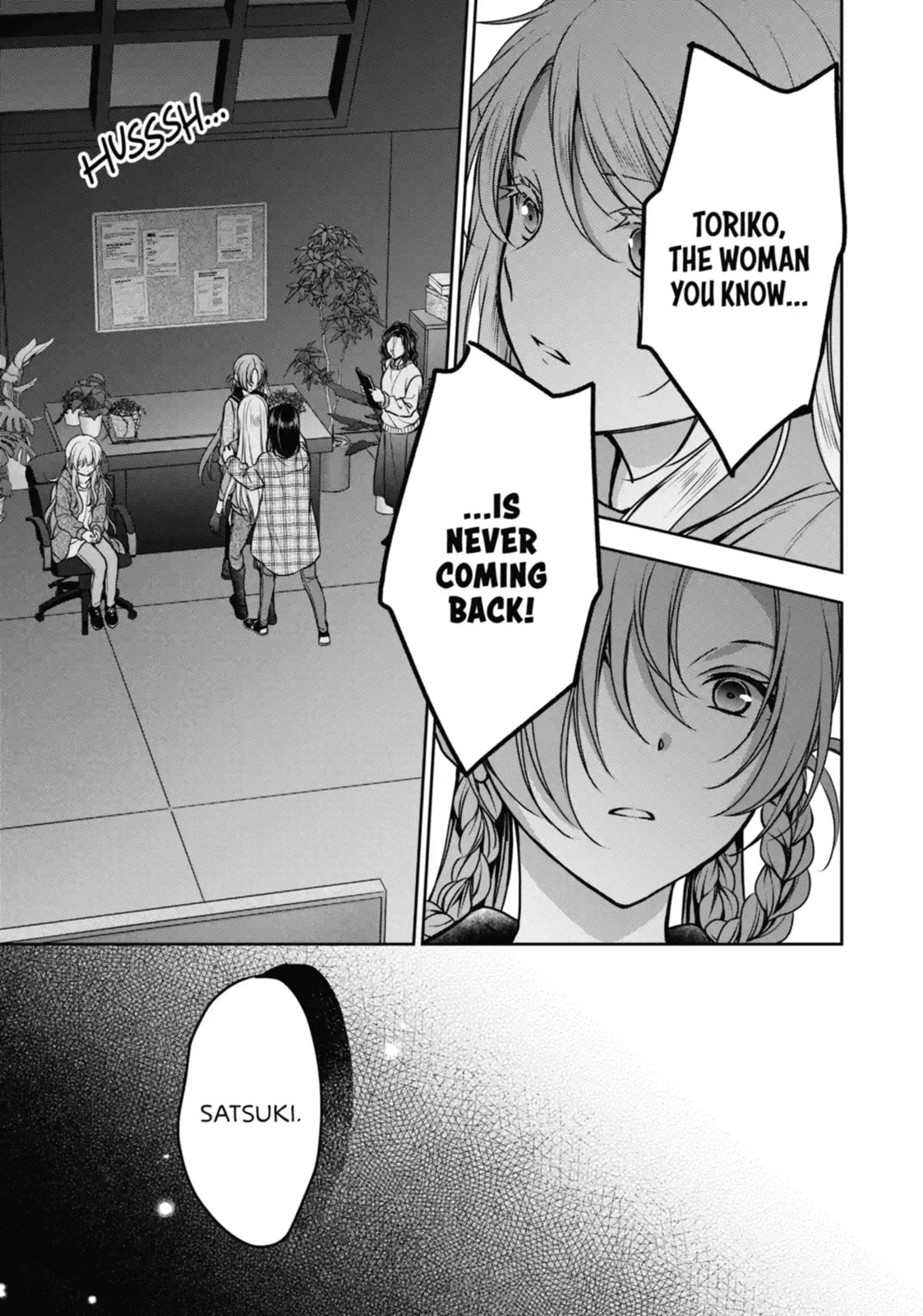 Otherside Picnic Chapter 61.3 page 6 - 