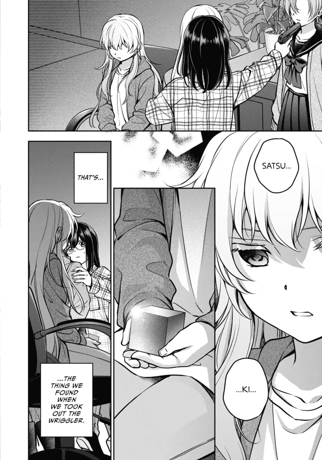 Otherside Picnic Chapter 61.3 page 7 - 