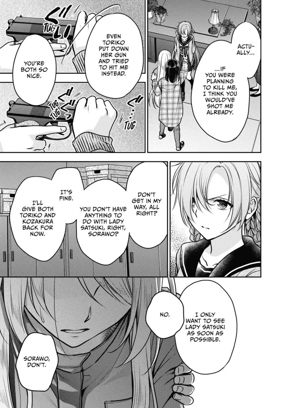 Otherside Picnic Chapter 61.4 page 4 - 