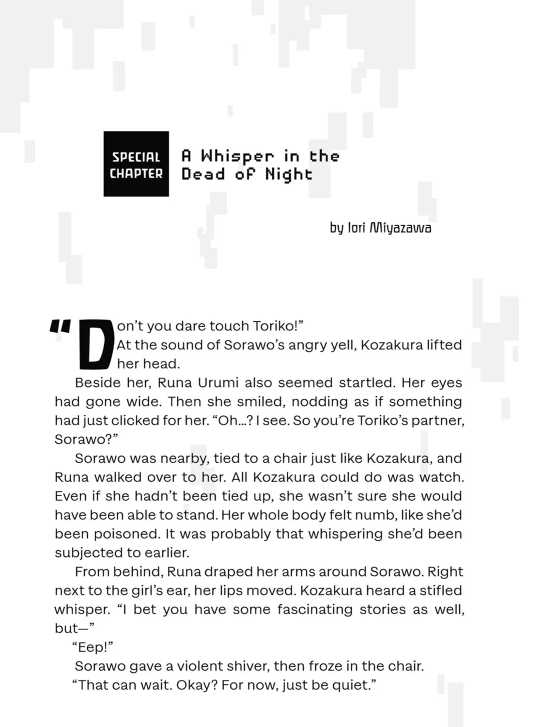Otherside Picnic Chapter 61.5 page 1 - 