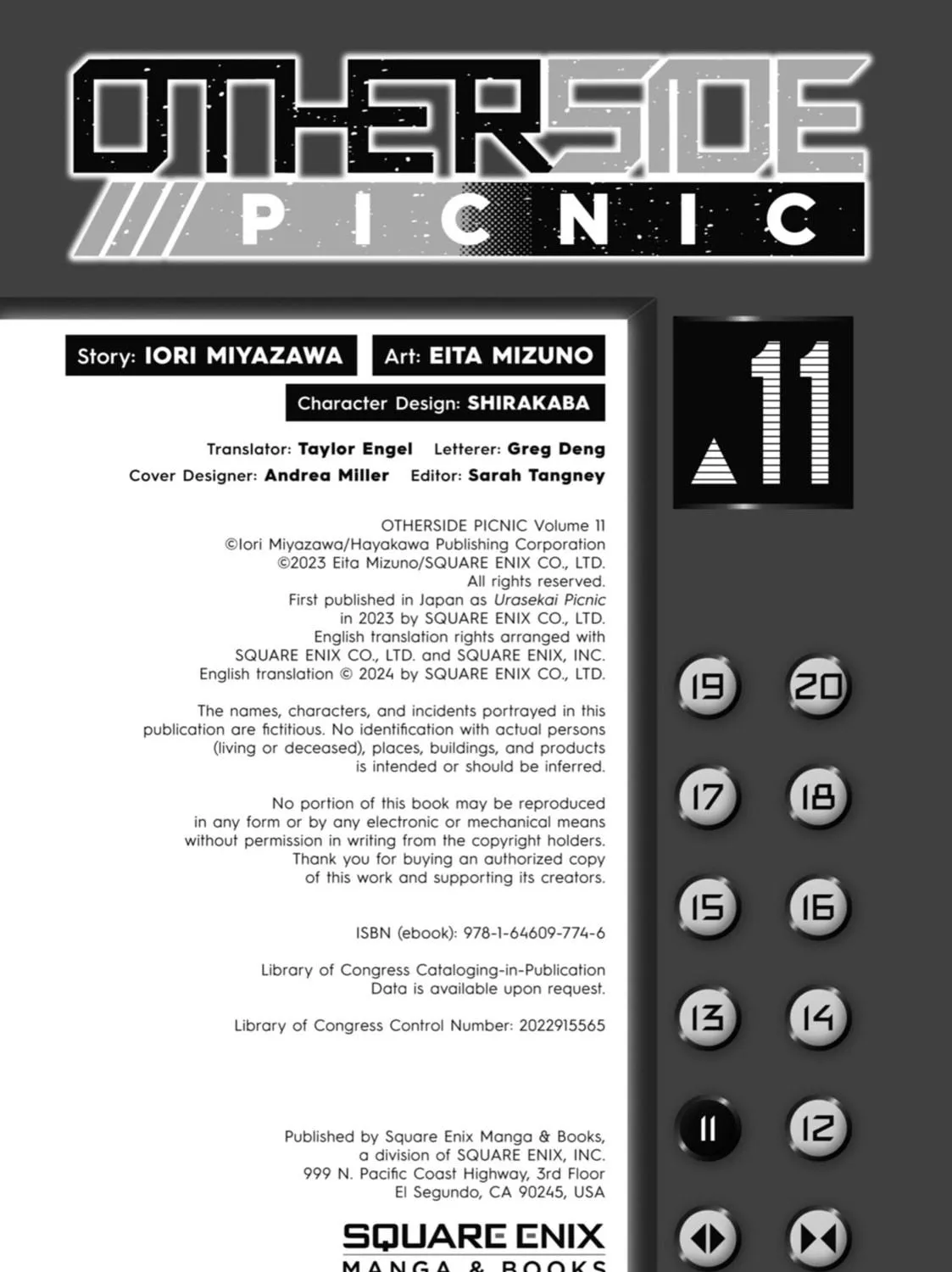 Otherside Picnic Chapter 61.5 page 5 - 