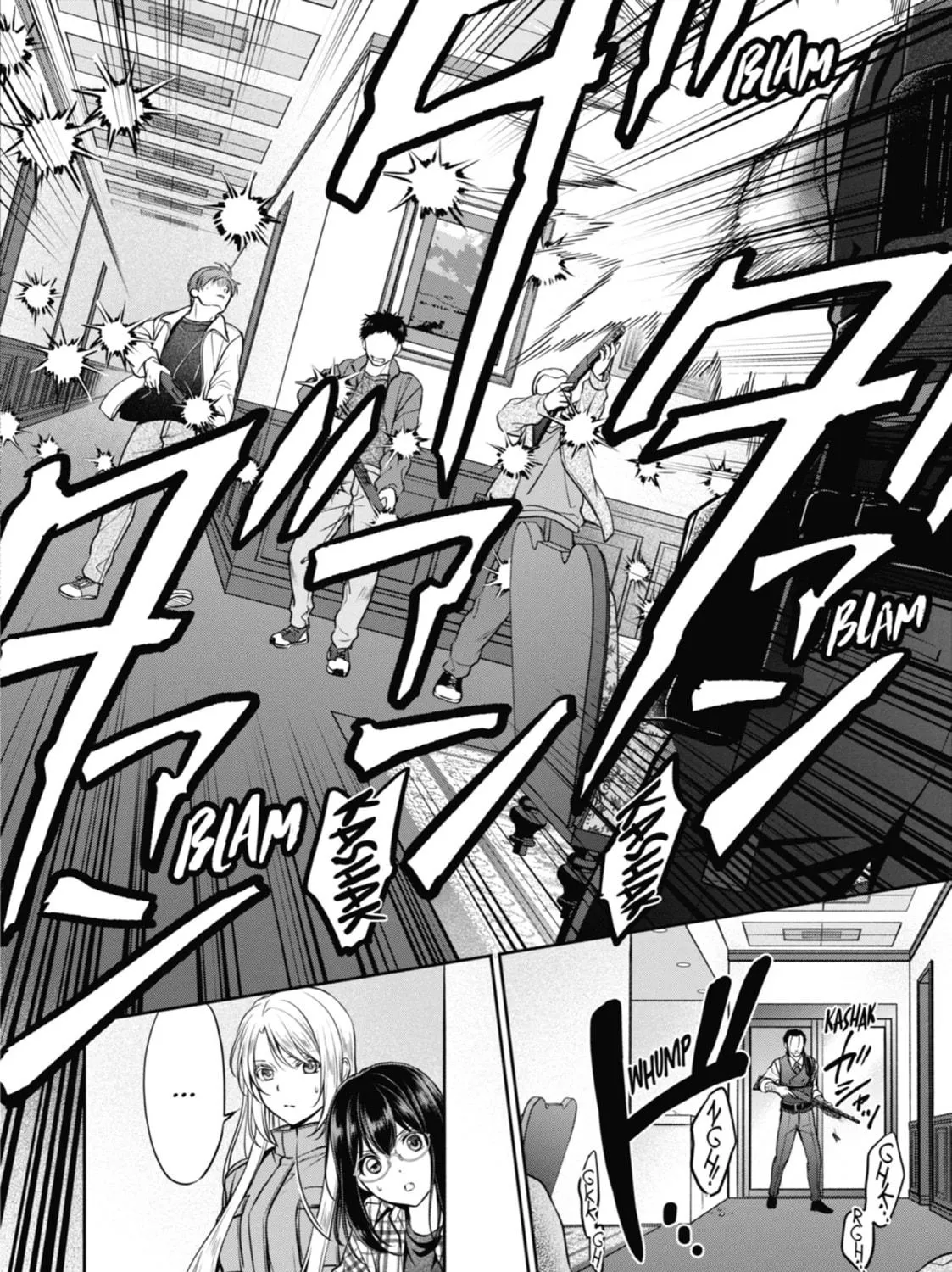 Otherside Picnic Chapter 61 page 11 - 