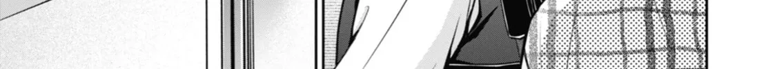 Otherside Picnic Chapter 61 page 14 - 