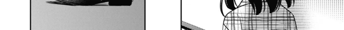 Otherside Picnic Chapter 61 page 16 - 