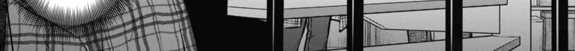 Otherside Picnic Chapter 61 page 34 - 