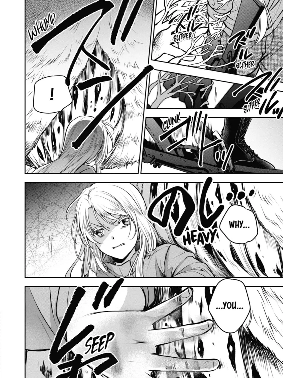 Otherside Picnic Chapter 61 page 69 - 