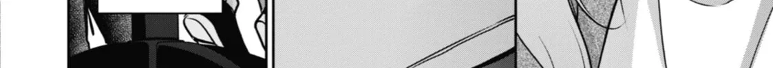 Otherside Picnic Chapter 61 page 86 - 
