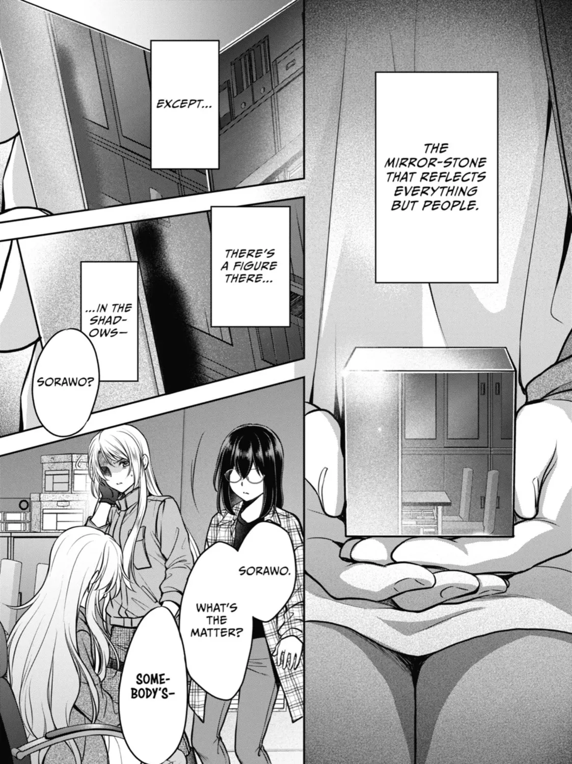 Otherside Picnic Chapter 61 page 87 - 