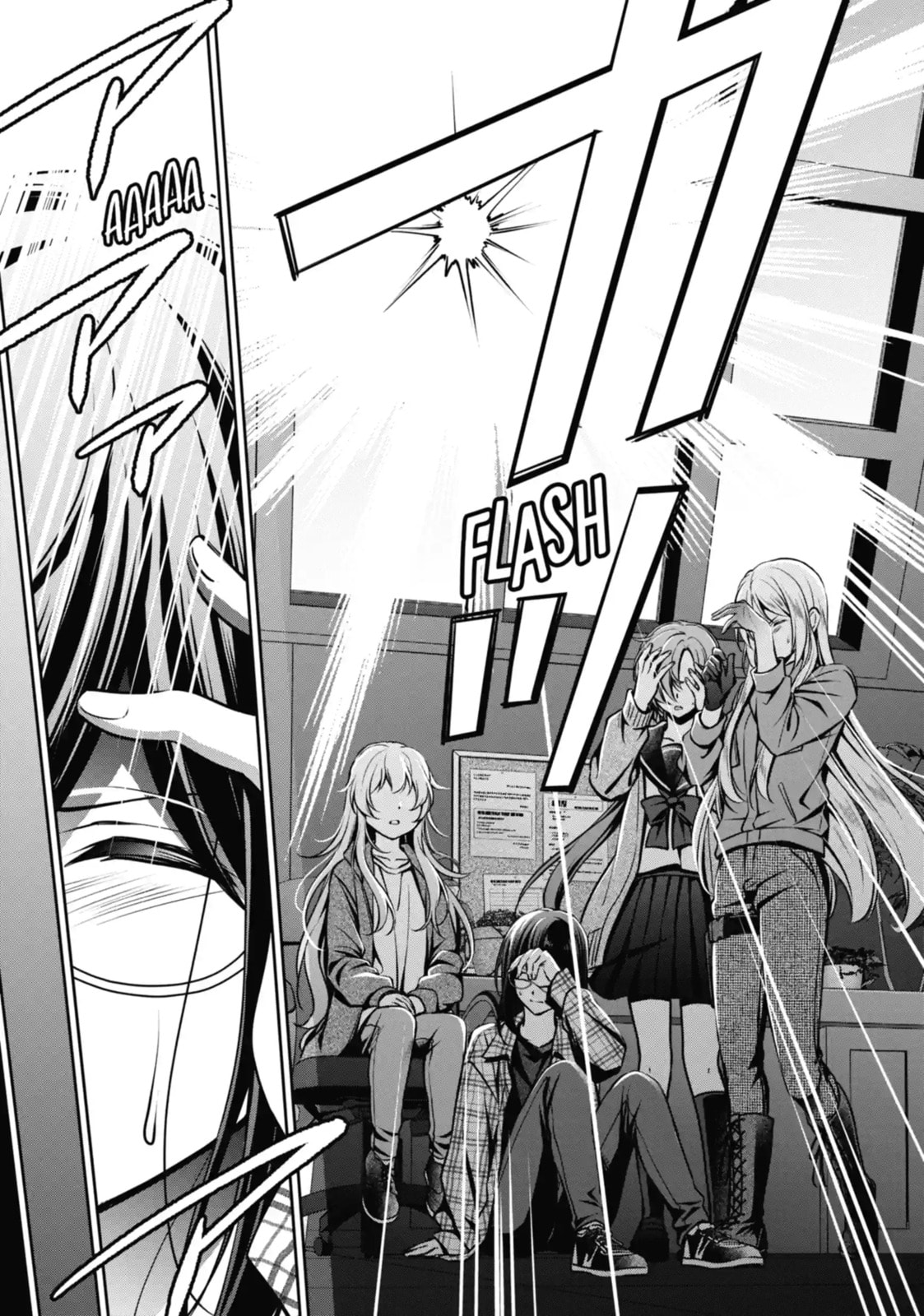Otherside Picnic Chapter 62.1 page 4 - 