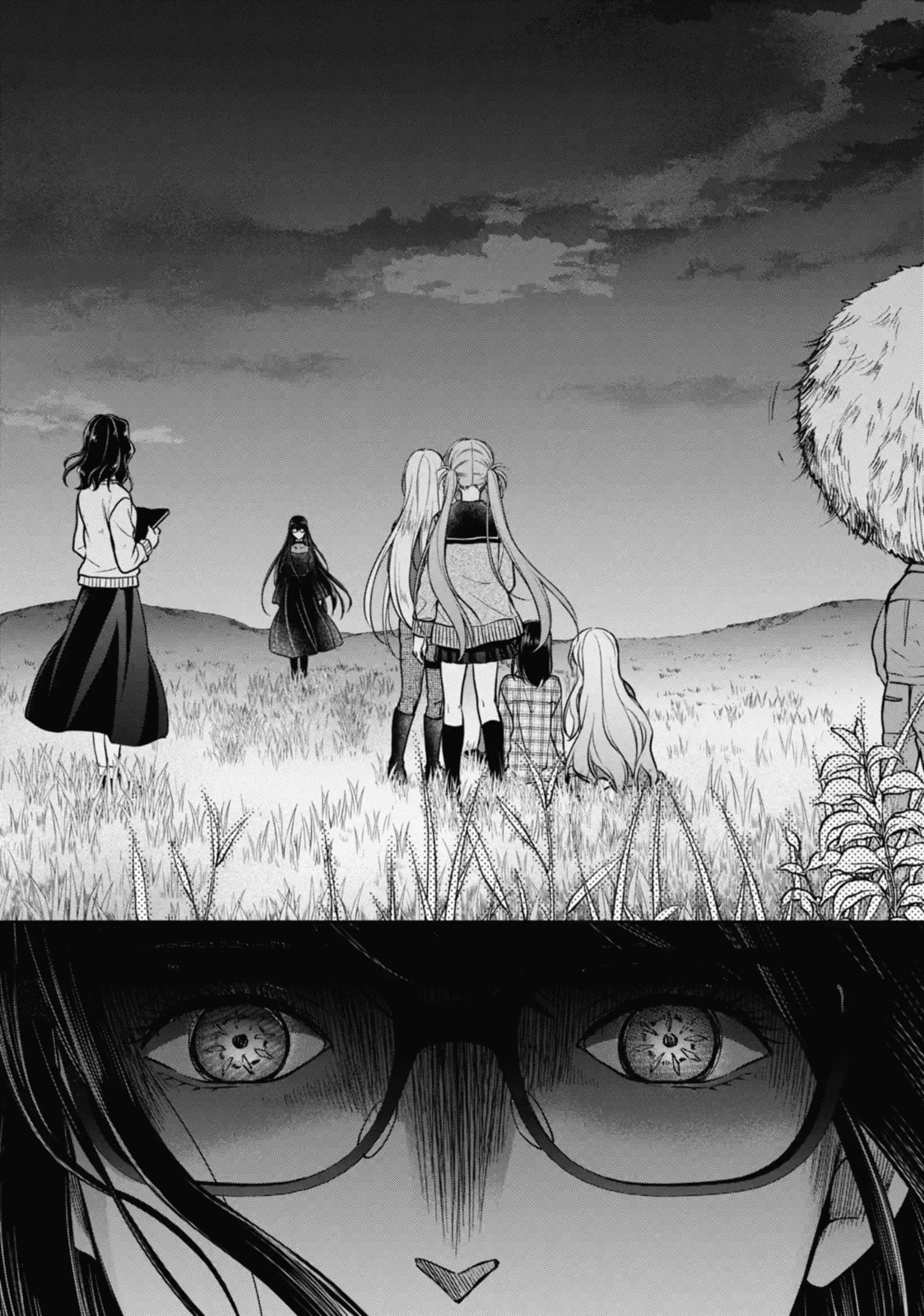Otherside Picnic Chapter 62.1 page 6 - 