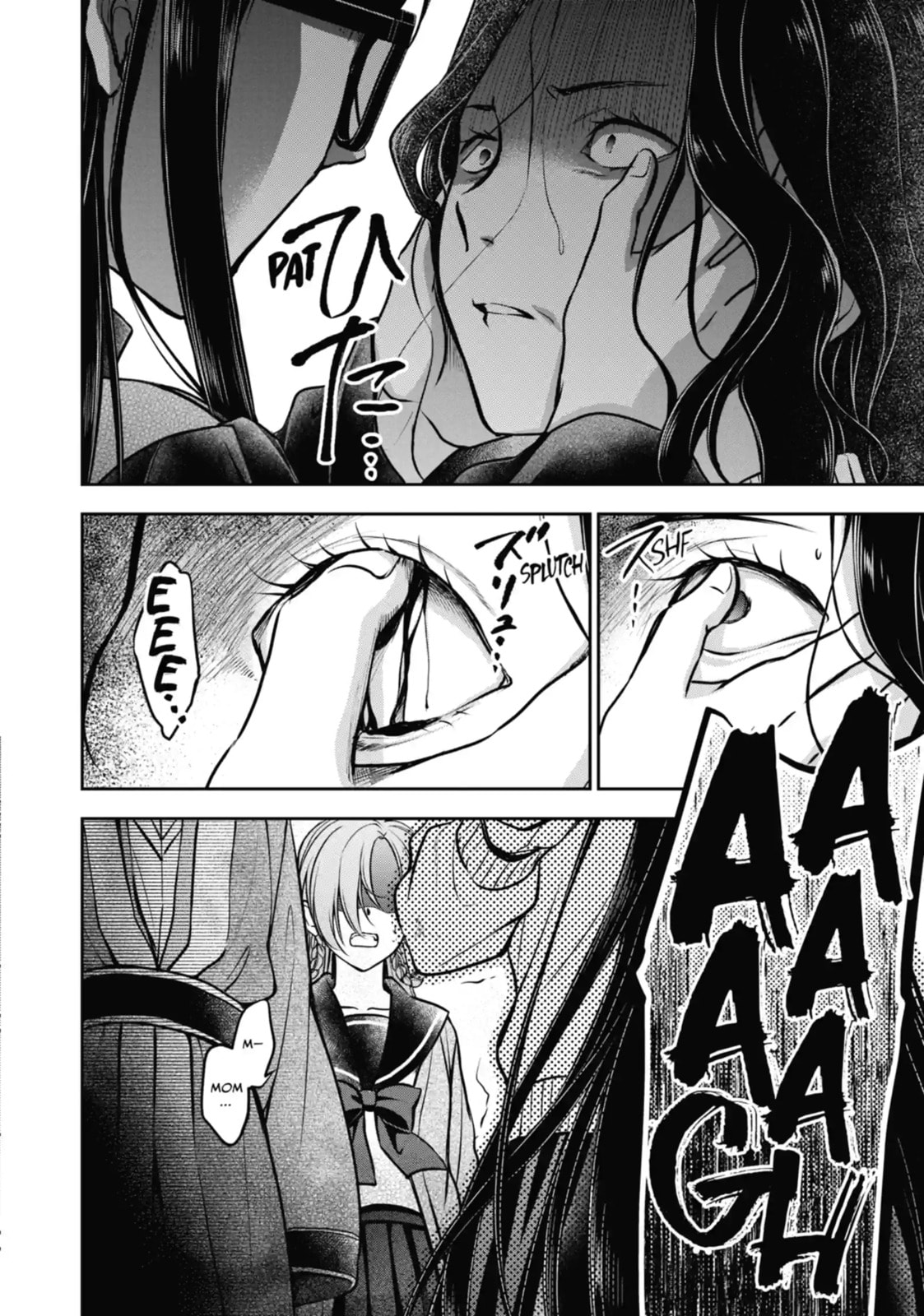 Otherside Picnic Chapter 62.4 page 5 - 