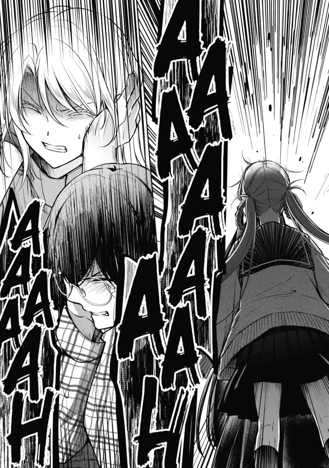 Otherside Picnic Chapter 62.4 page 10 - 